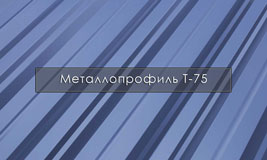 �������������� �-57�